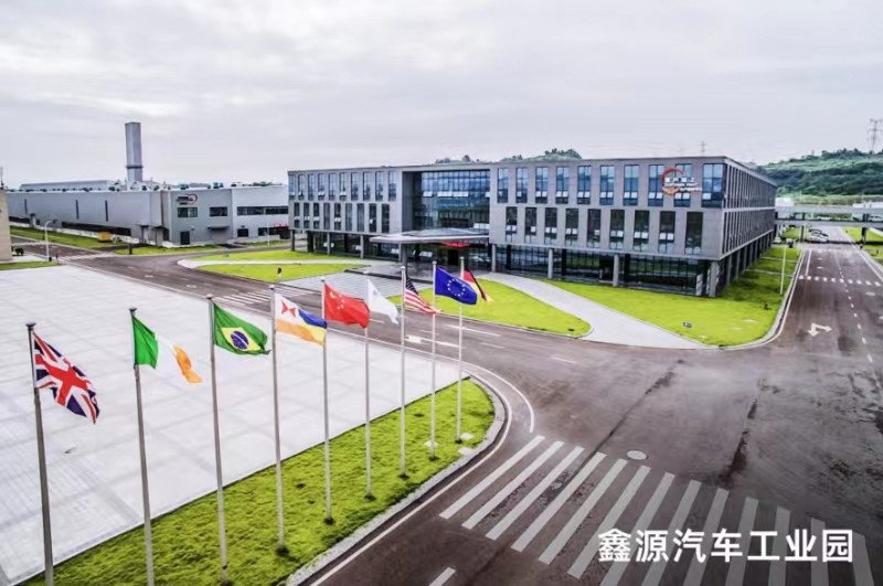 東方鑫源入主豐華股份 龔大興掌舵，汽車租賃新篇章開啟